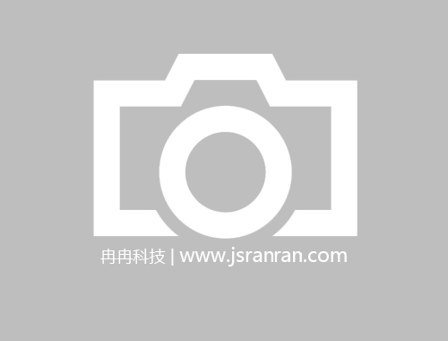 包裝印刷的概念